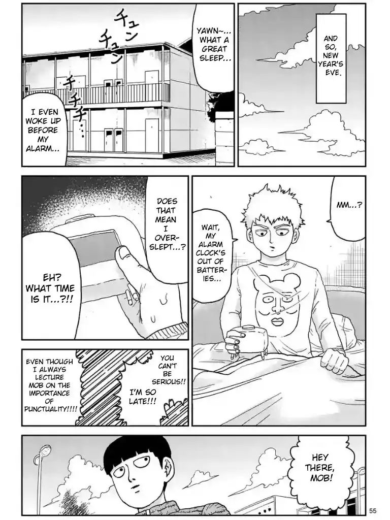 Mob Psycho 100 Chapter 99.1 1